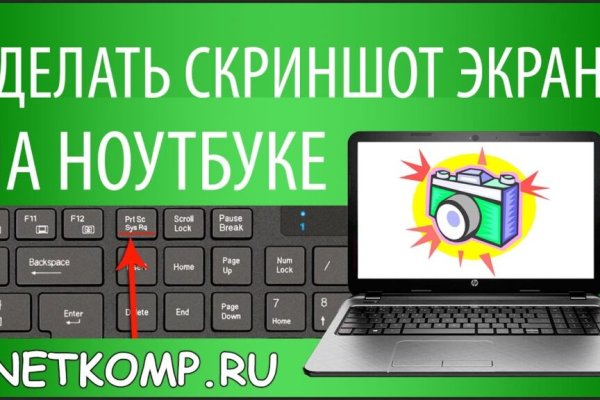 Кракен магазин v5tor cfd